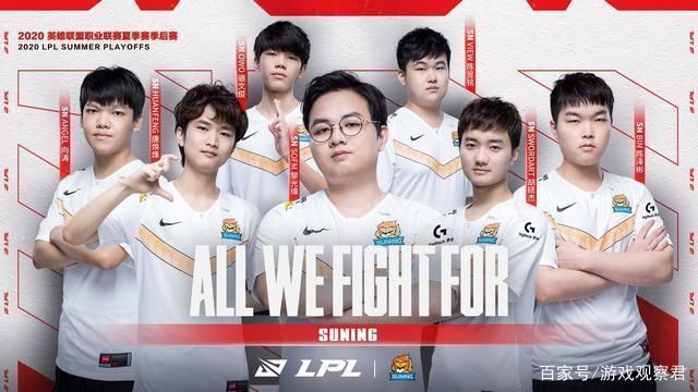 Shams節目中堅定報道太陽隊對巴特勒交易的關註.