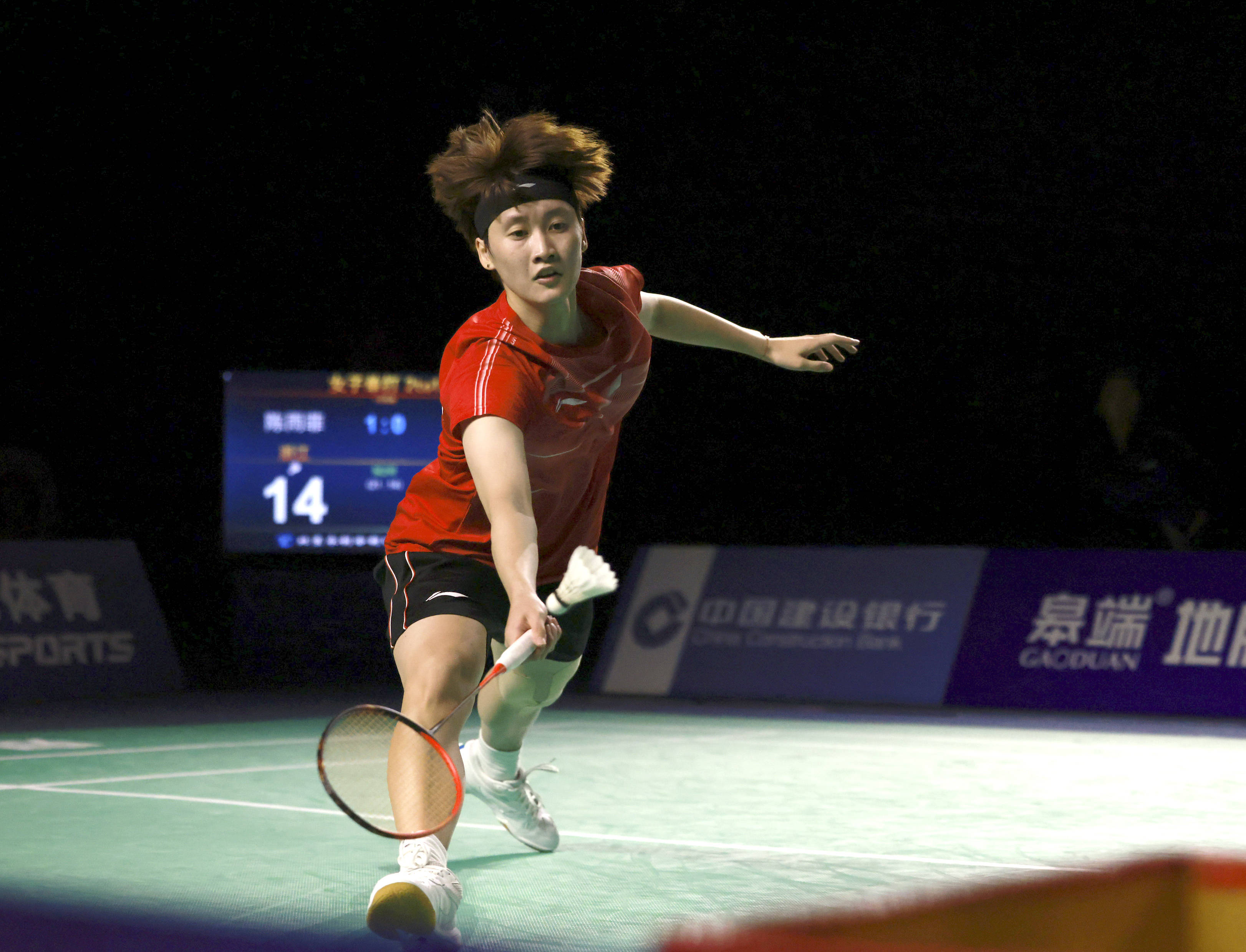 得到了完美 得到了完美