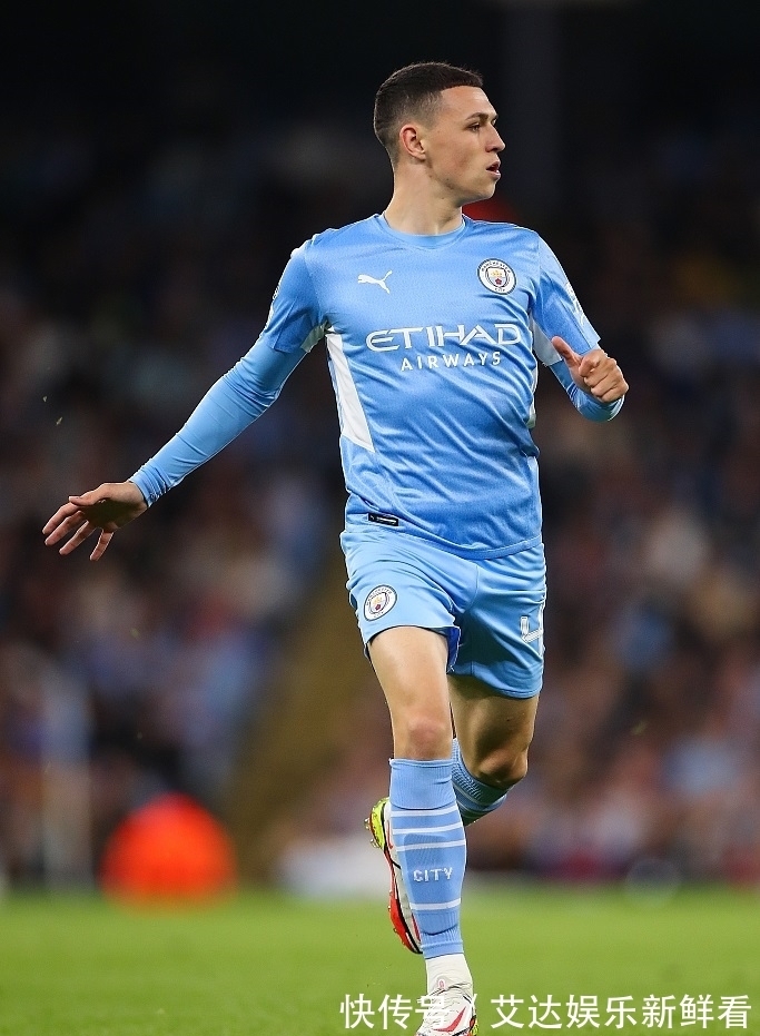 定了基础 定了基础