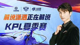 人格强烈的 人格强烈的