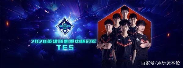 EO标题和 EO标题和