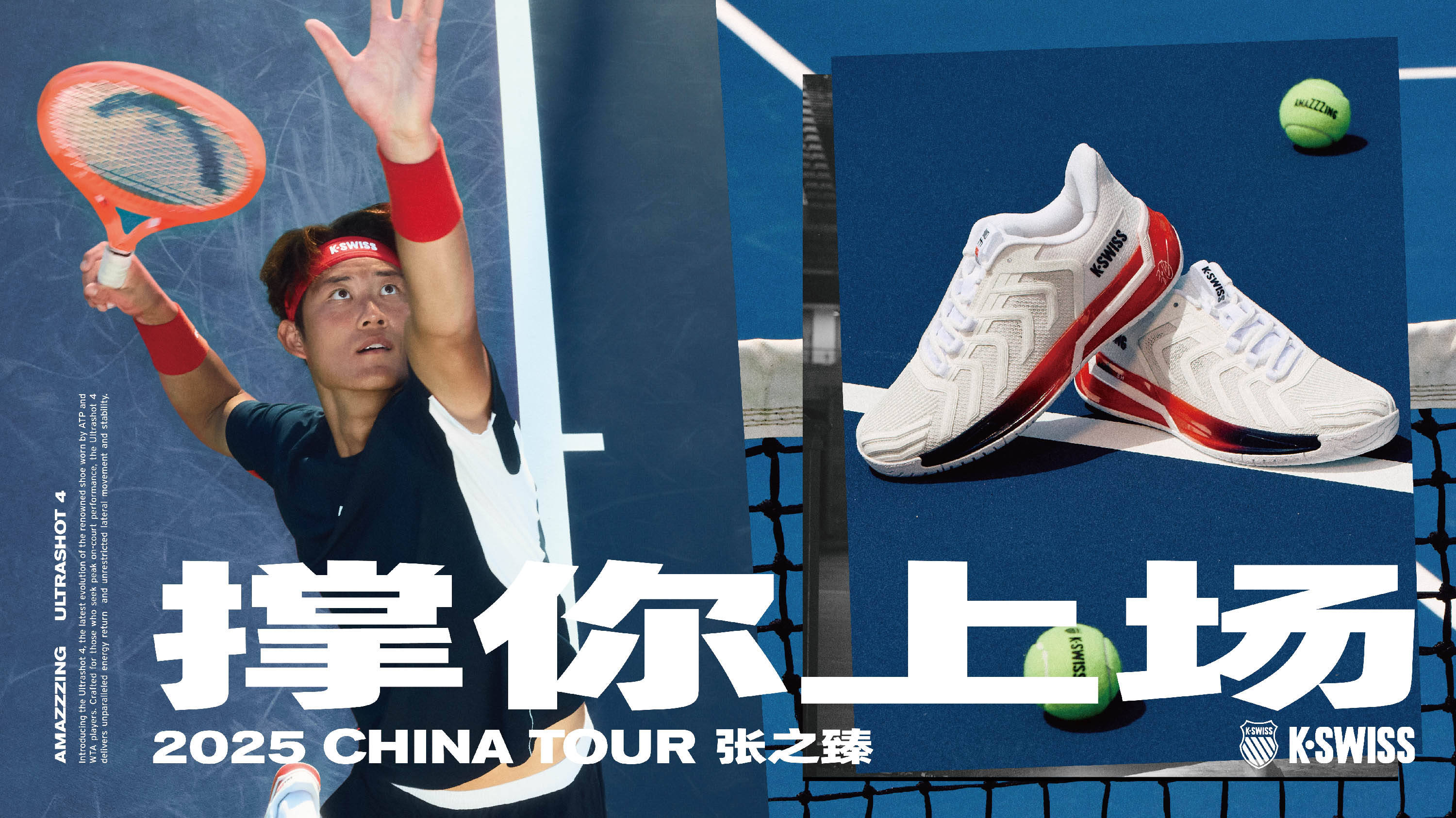 同样把异国 同样把异国