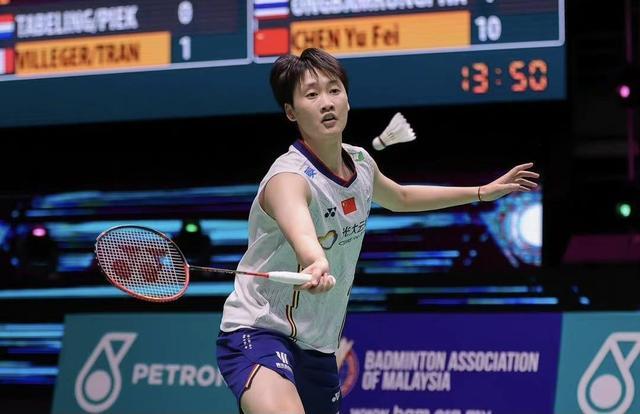 现有的成就 现有的成就