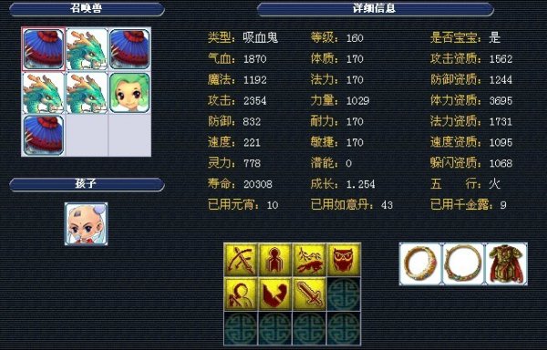 长时间盯着 长时间盯着